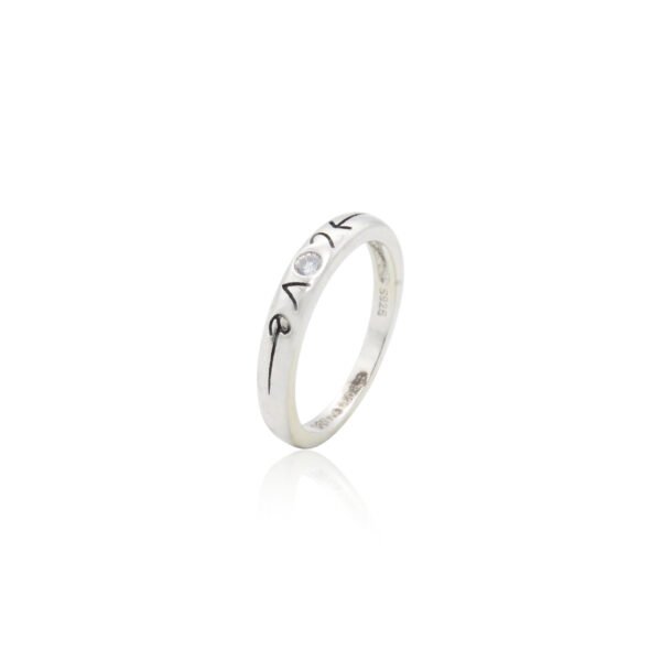 silver ring - navkkar jewellers